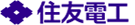 住友